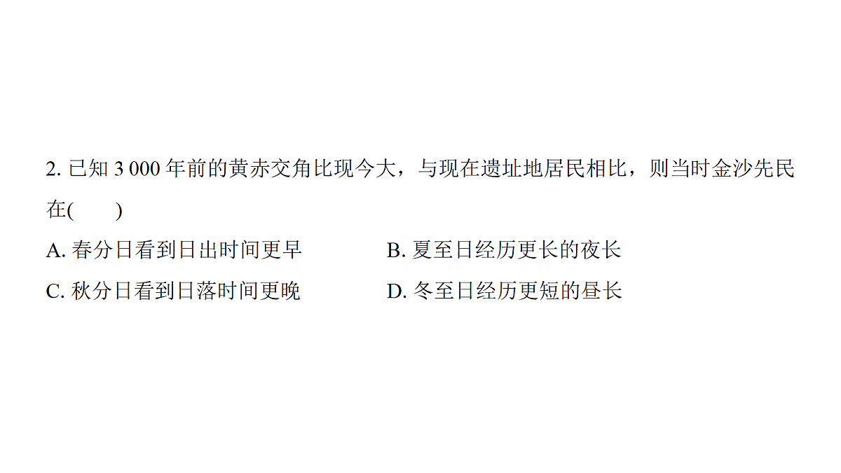 18171212第6页