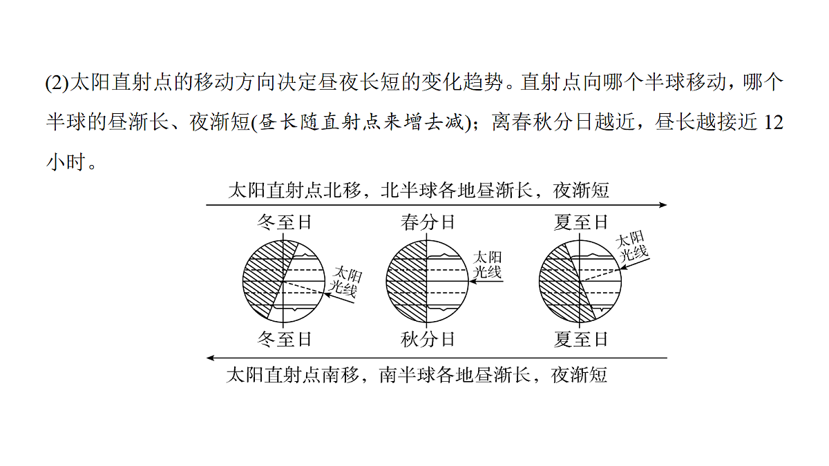 18171213第7页