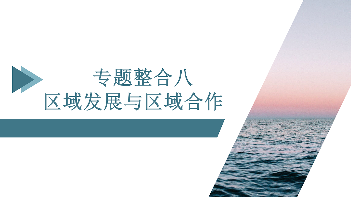 18171217第2页