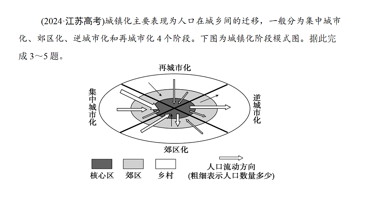 18171220第6页
