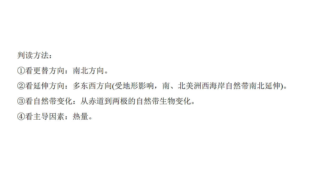 18171229第7页