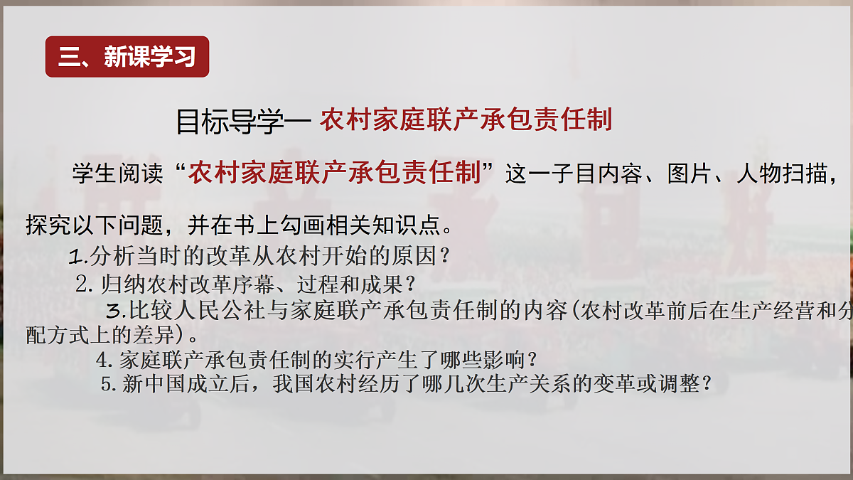 18171232第4页