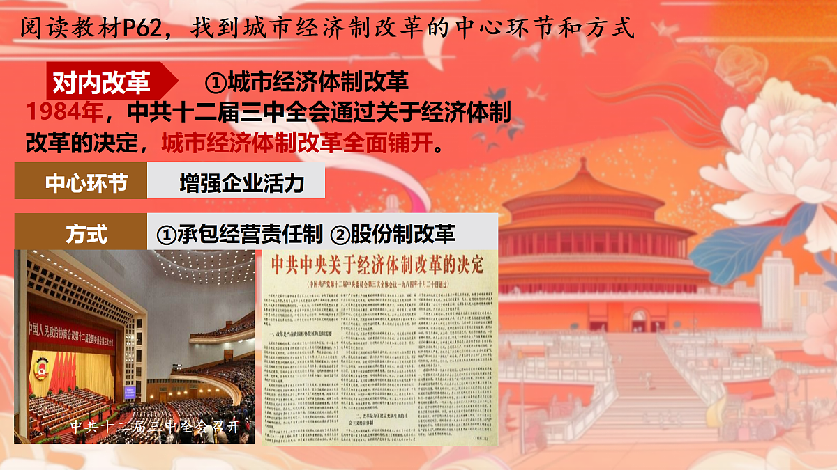 18171236第7页