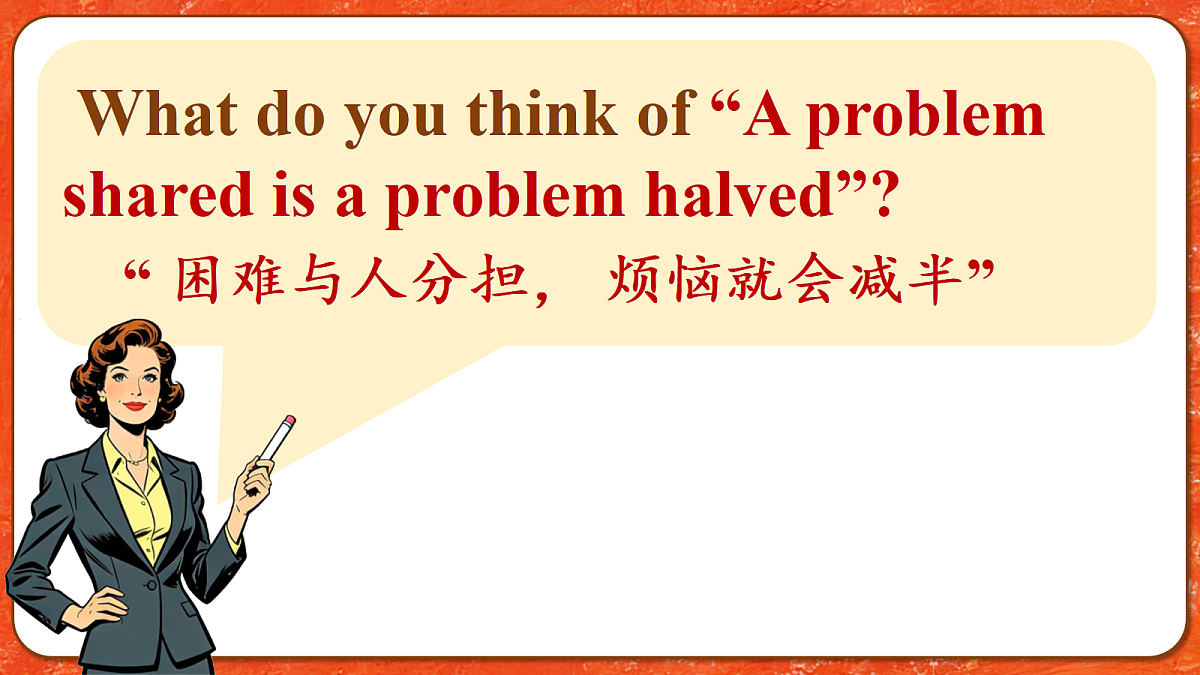 18171269第5页