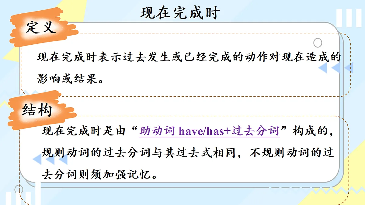 18171270第5页
