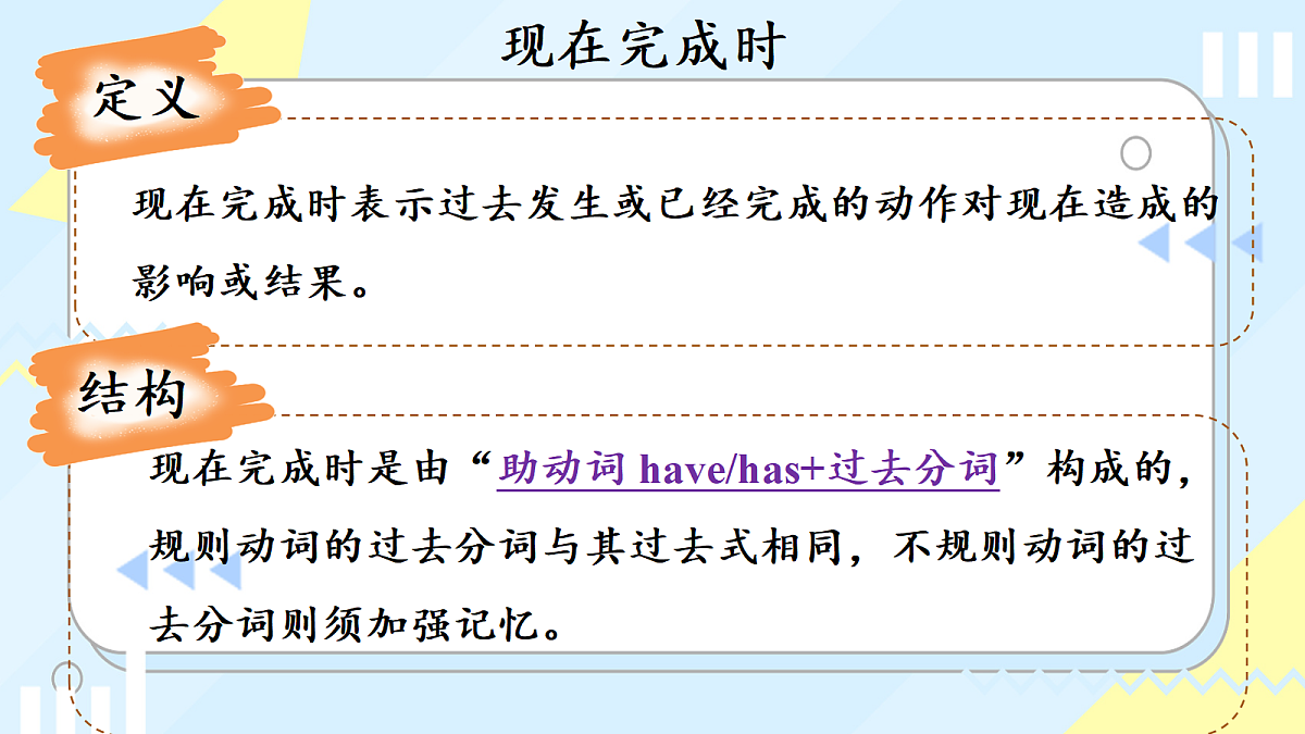 18171270第5页