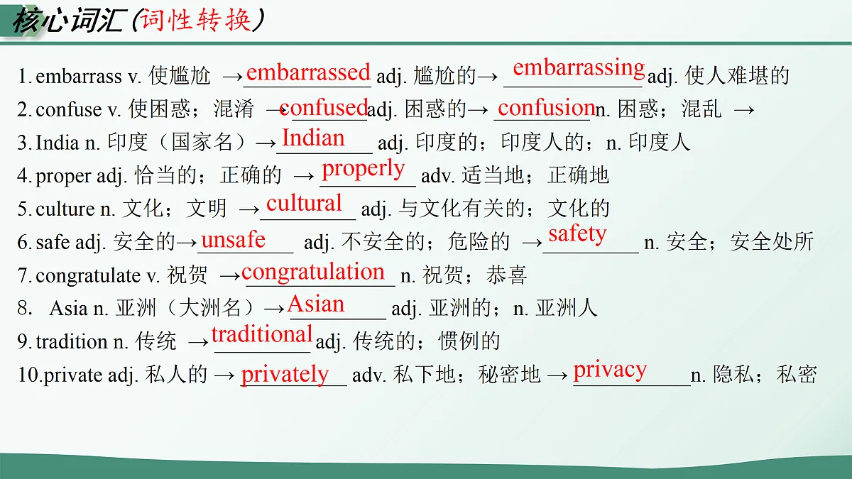 18171272第7页