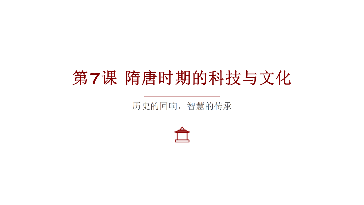 18171371第1页