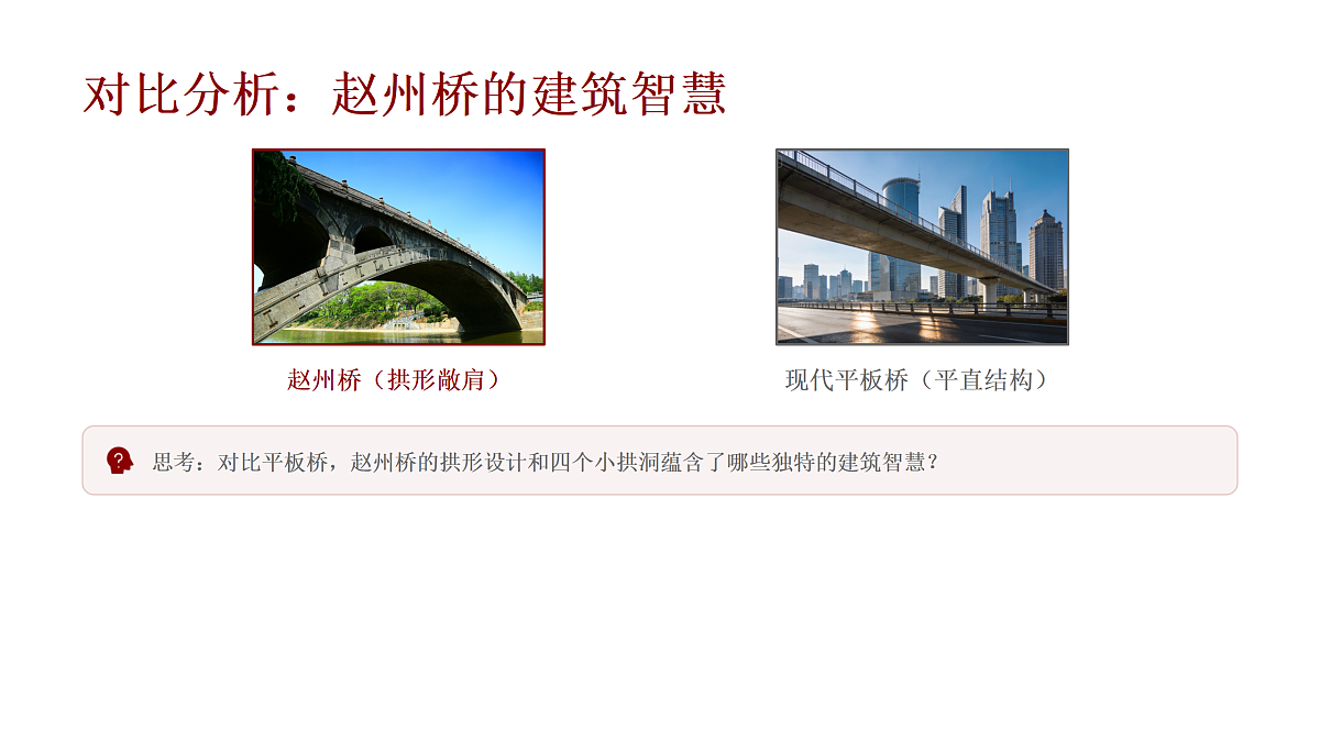 18171371第6页