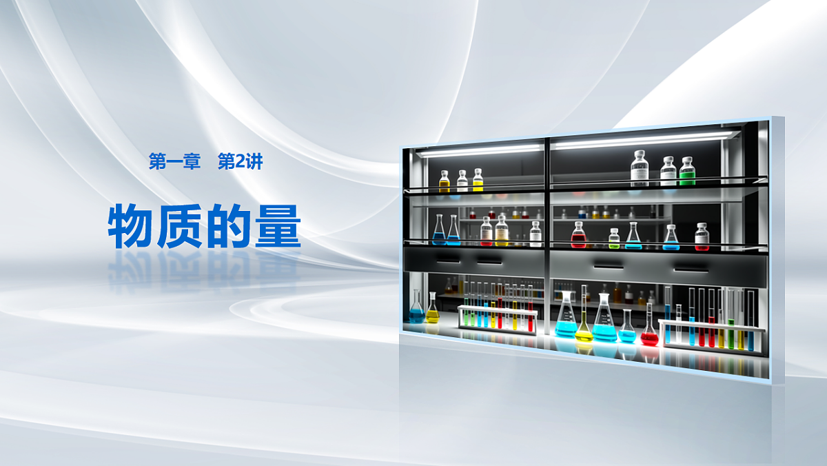 18171449第1页