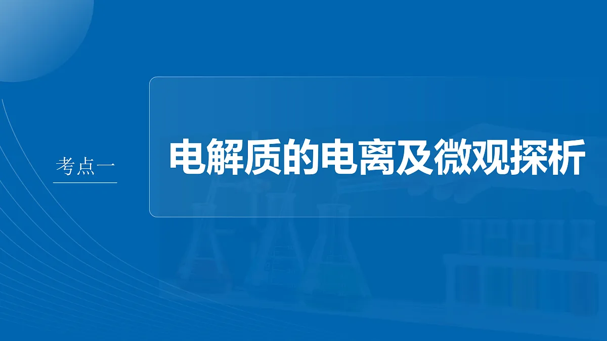 18171450第3页
