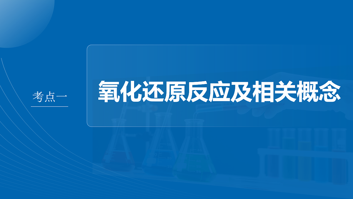 18171451第3页