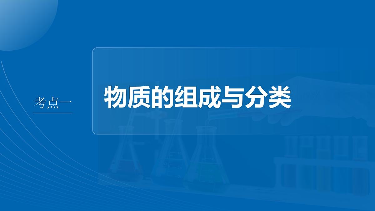 18171452第3页