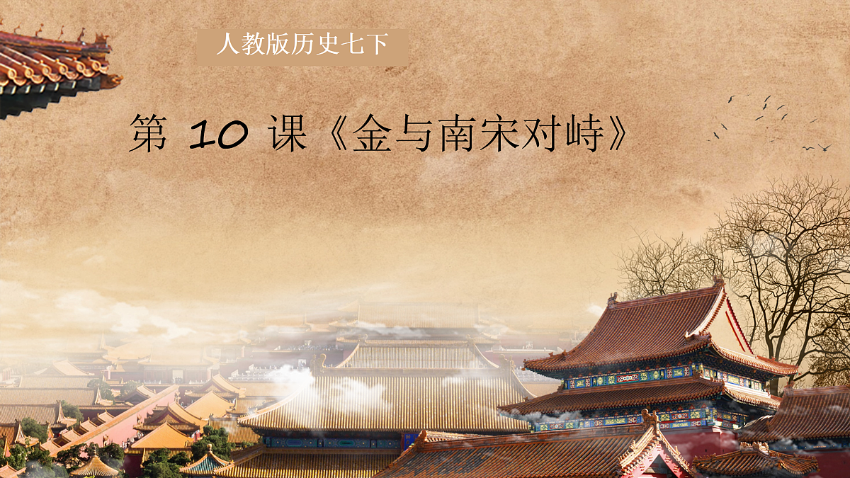 18171464第1页