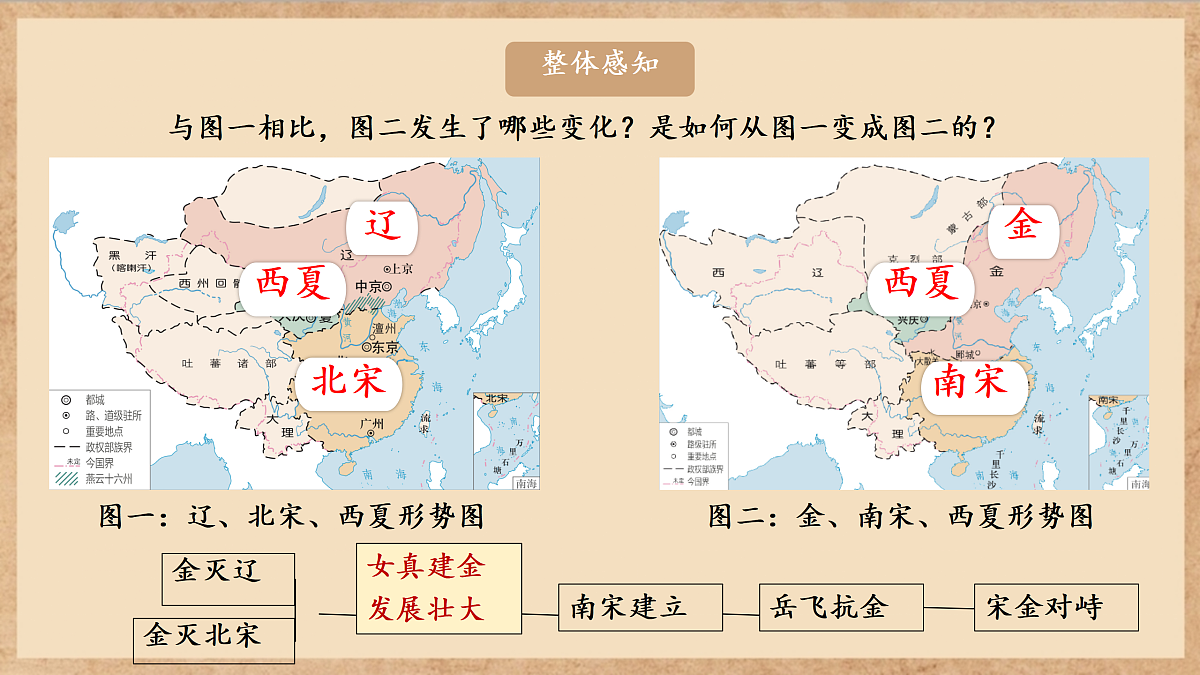 18171464第4页