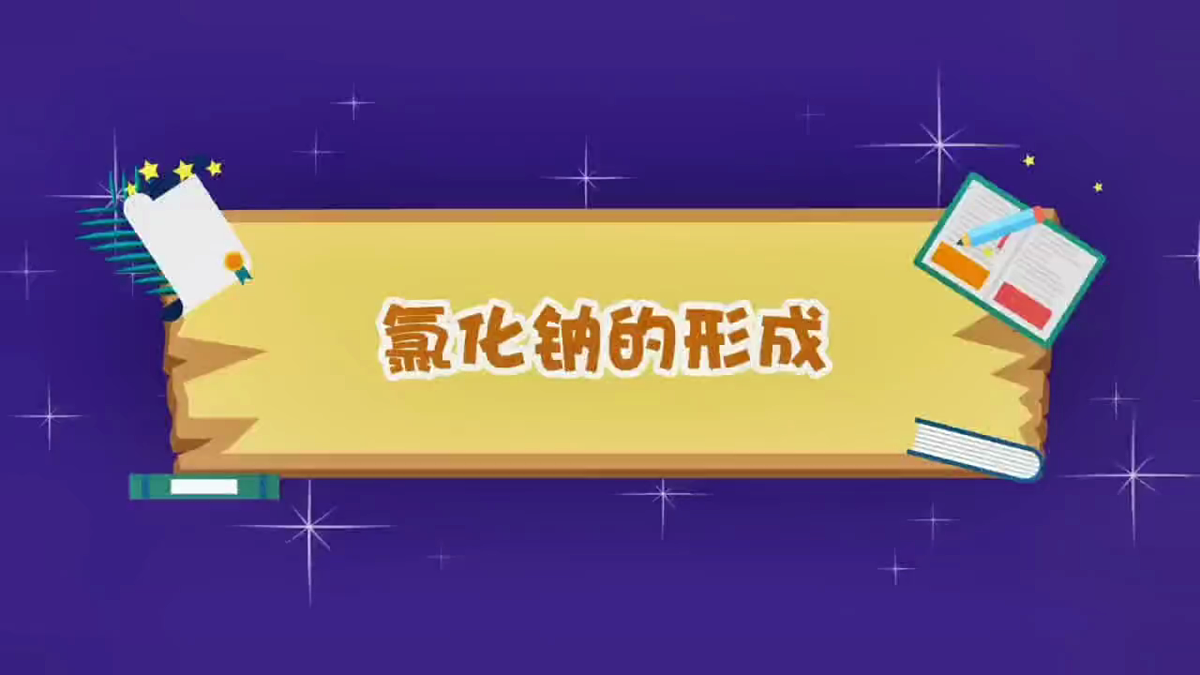 18171489第8页