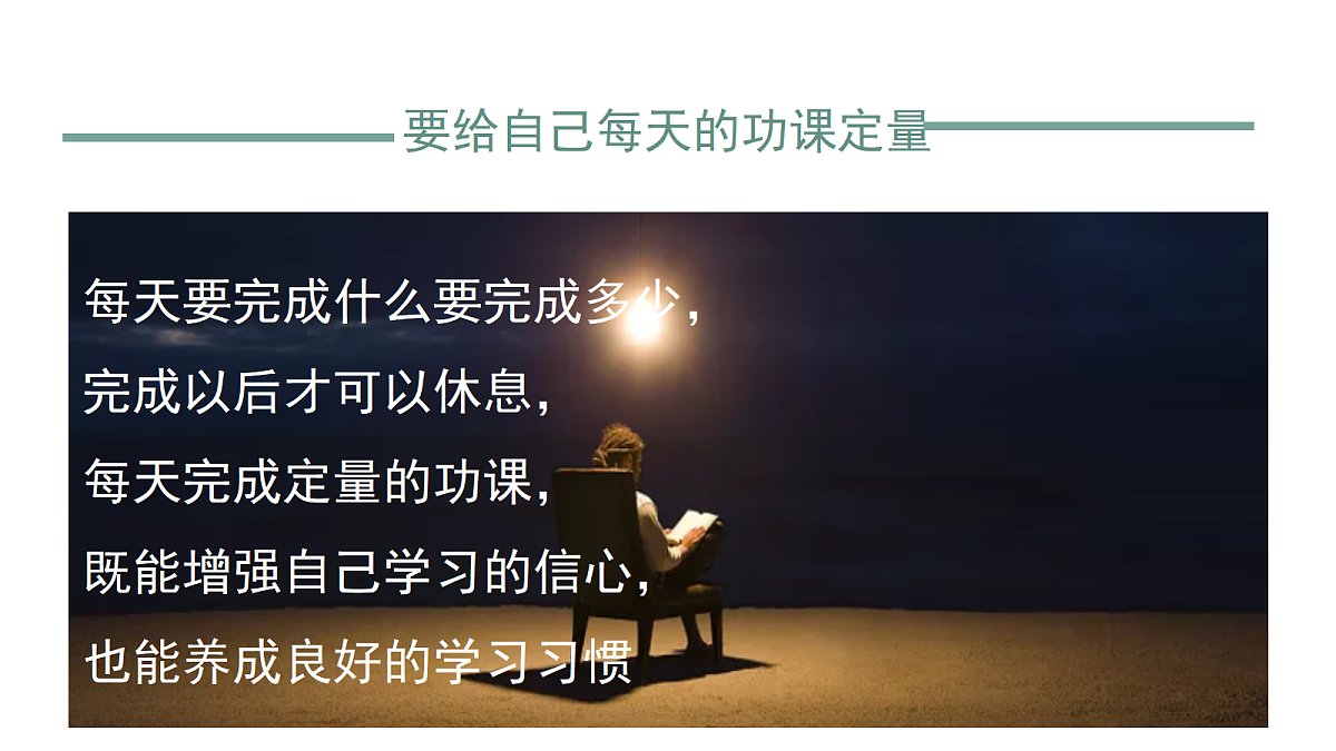 18171603第8页