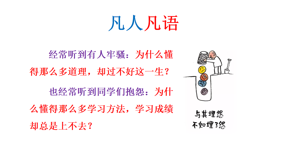 18171606第2页