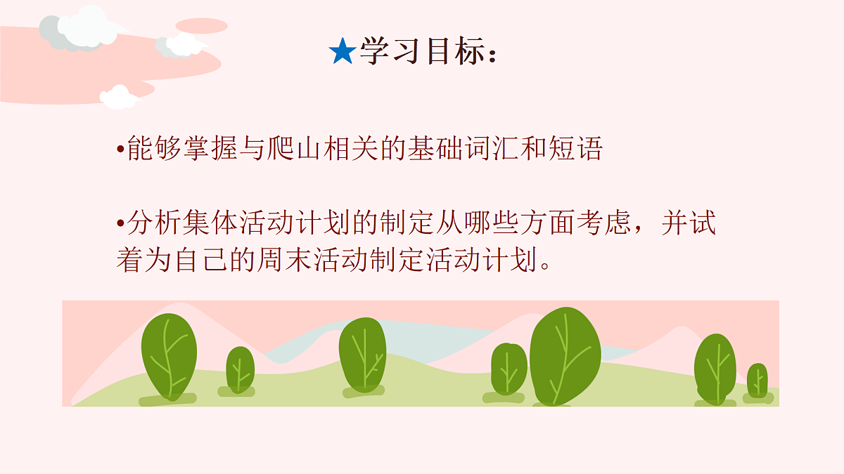 18171612第4页