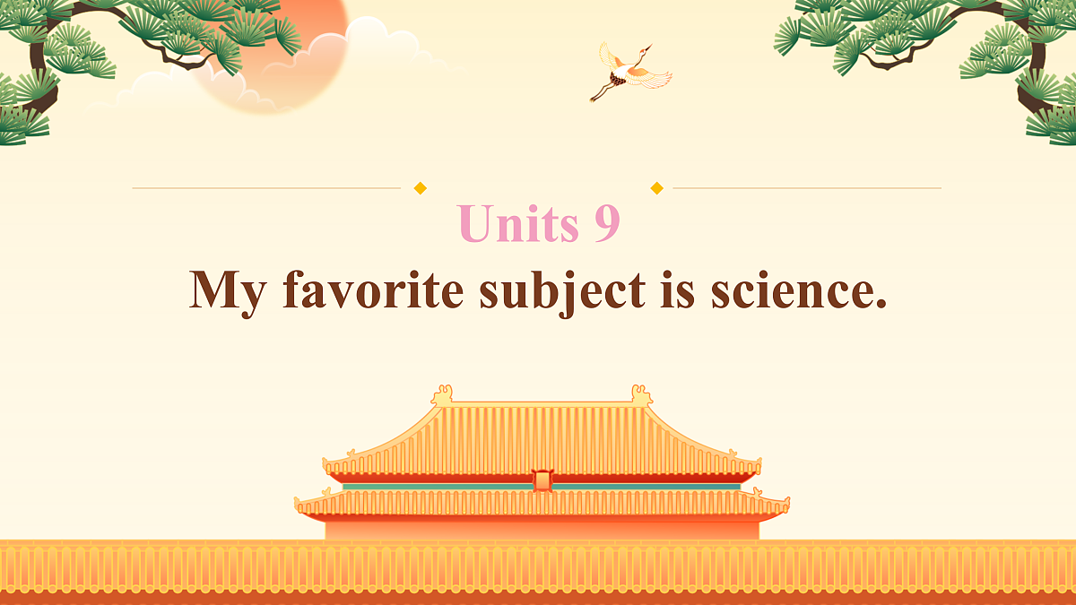 18171638第2页