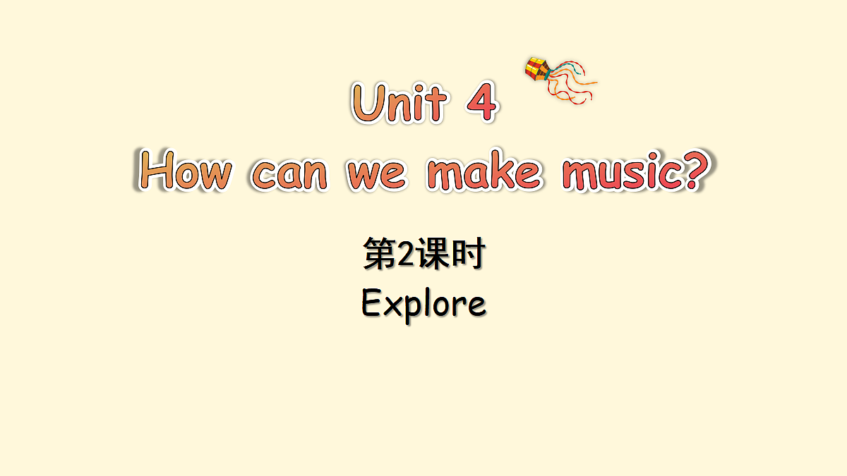 18171793第1页