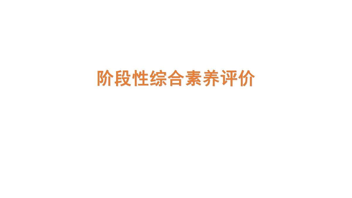 18172588第1页