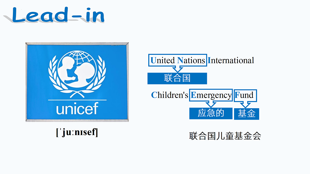 18172623第6页