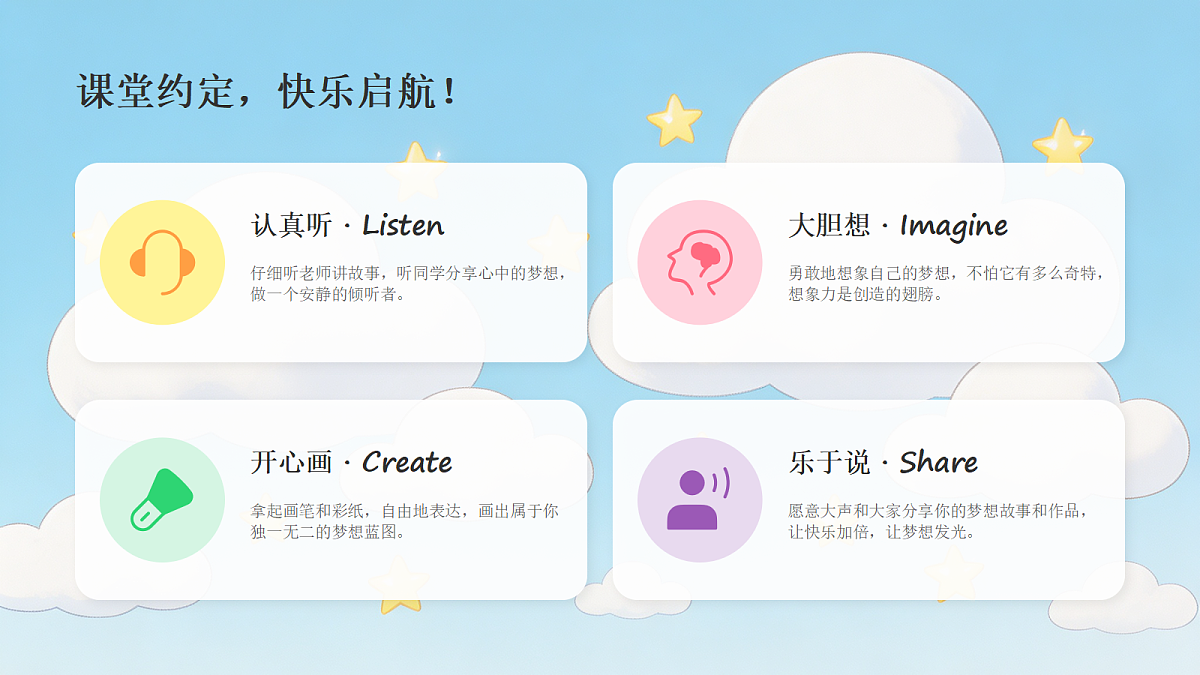 18173329第2页