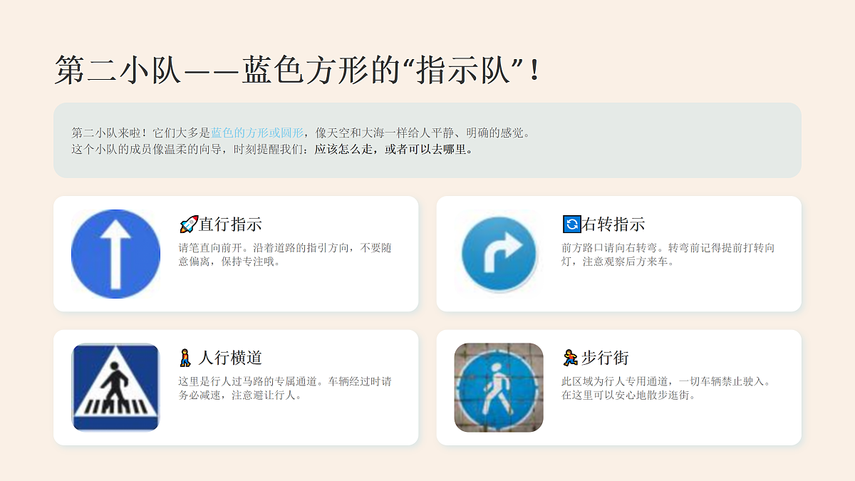 18173332第7页