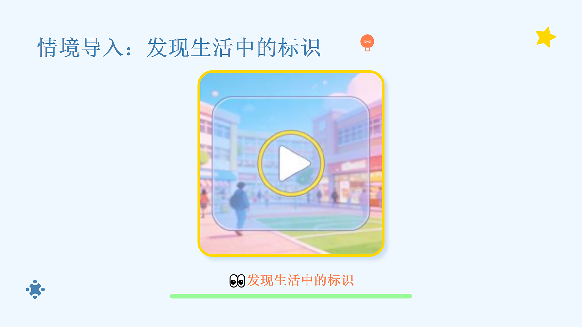 18173333第2页