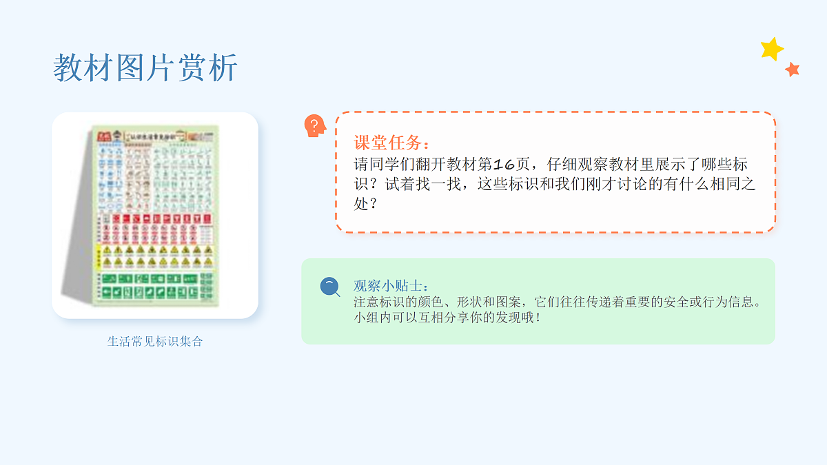 18173333第4页