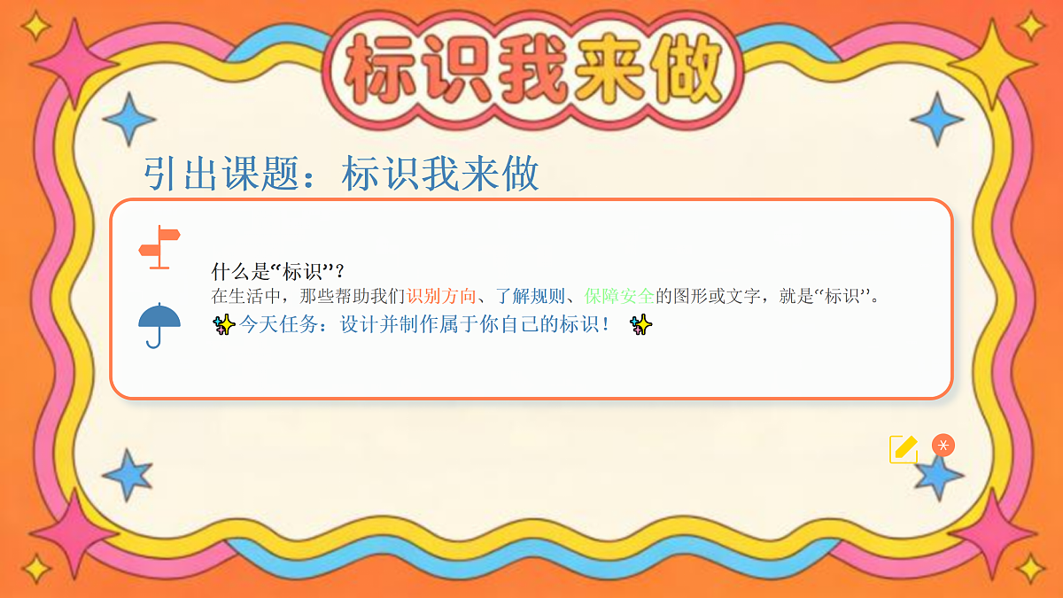 18173333第5页
