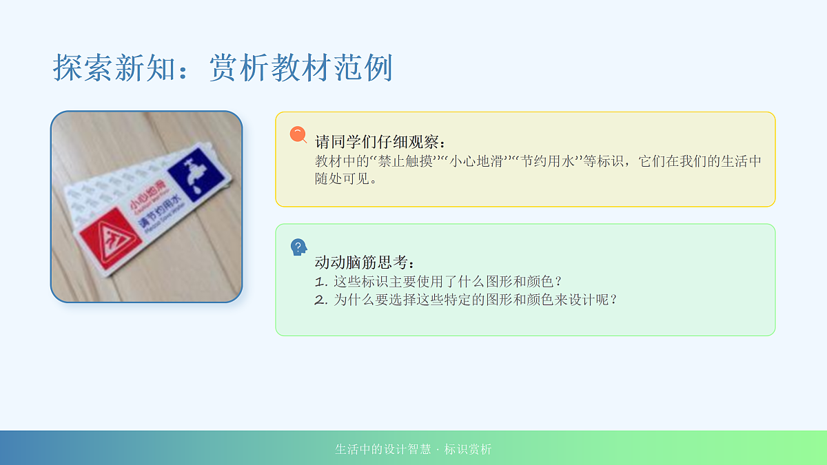 18173333第6页