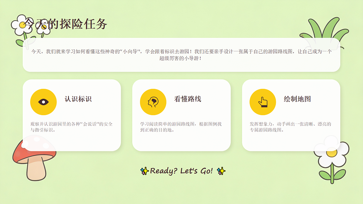 18173334第4页