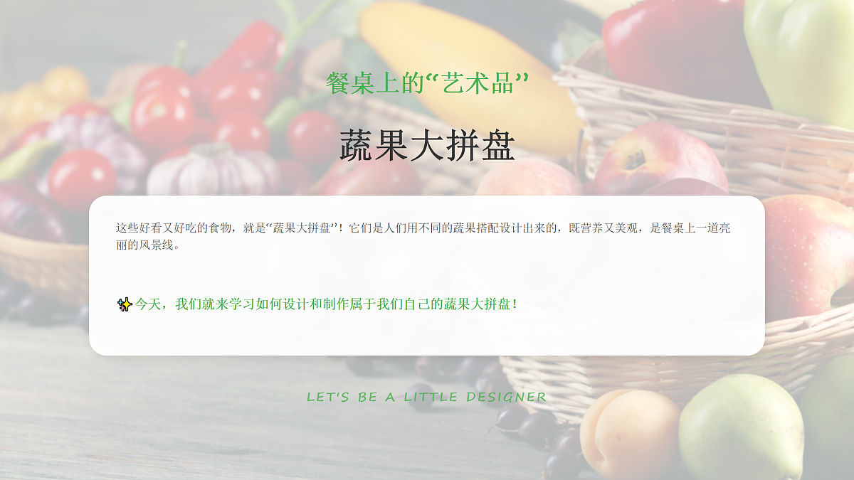 18173336第3页