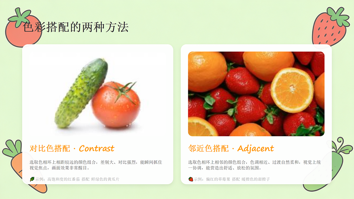 18173336第5页