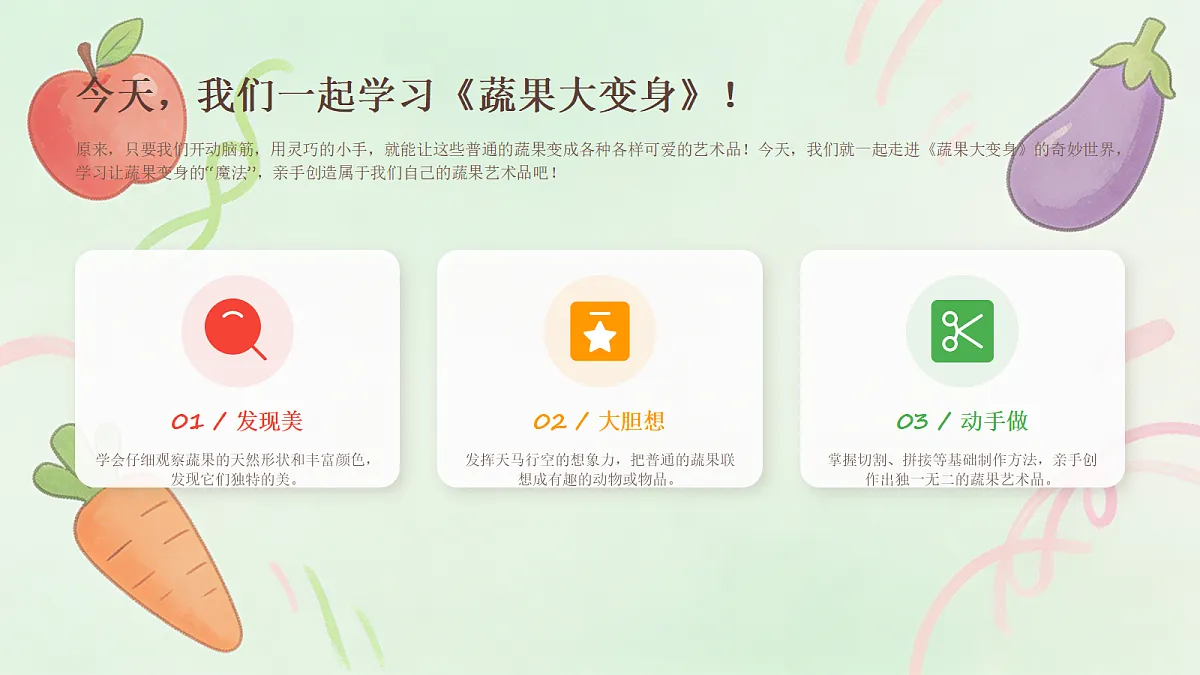 18173337第4页