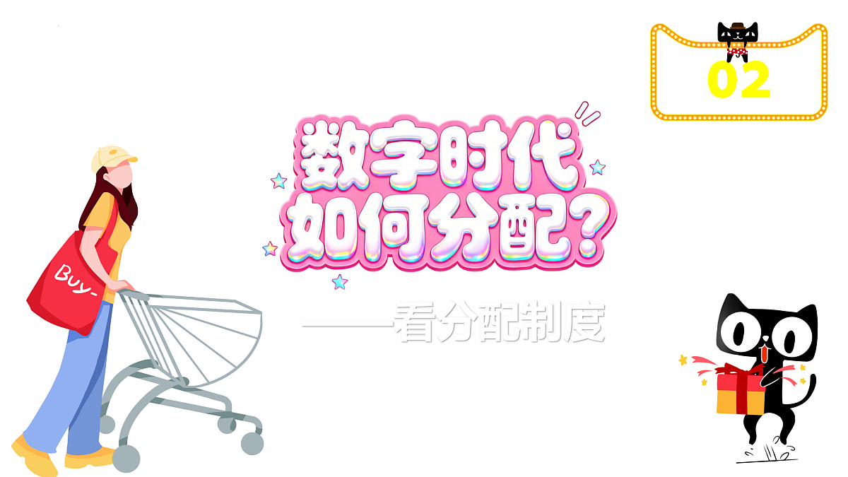 18173365第5页