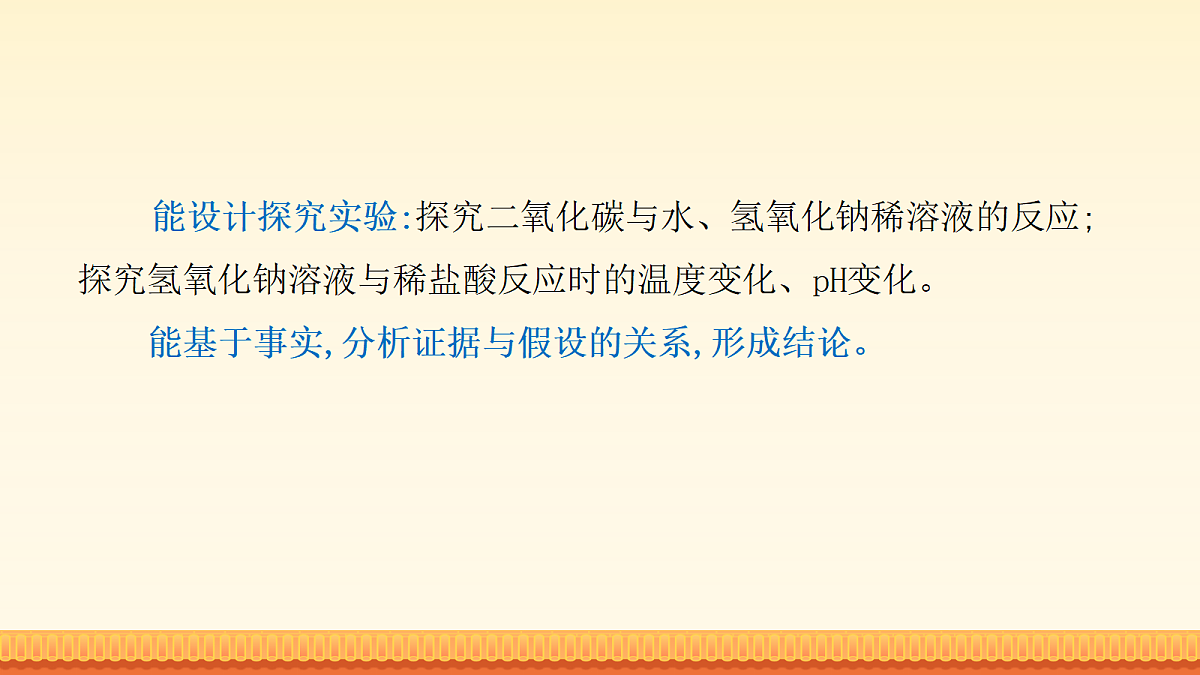 18173615第3页