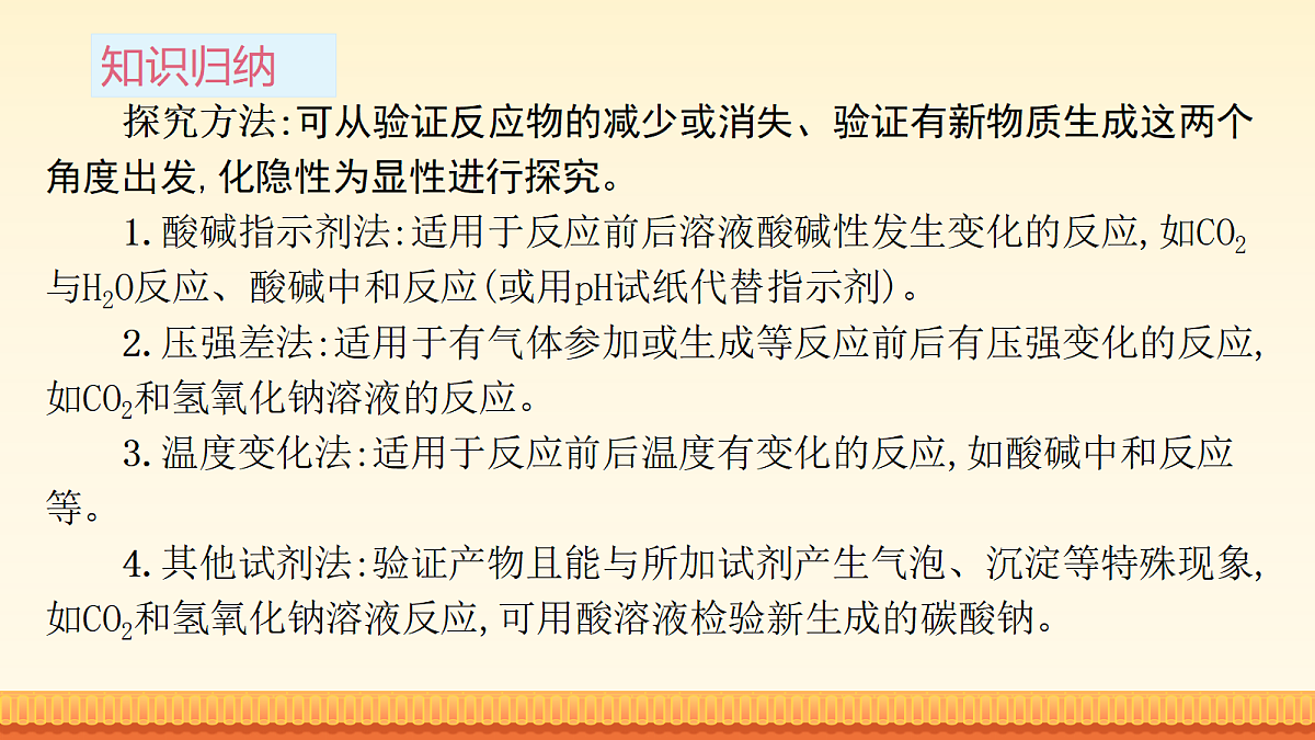18173615第5页