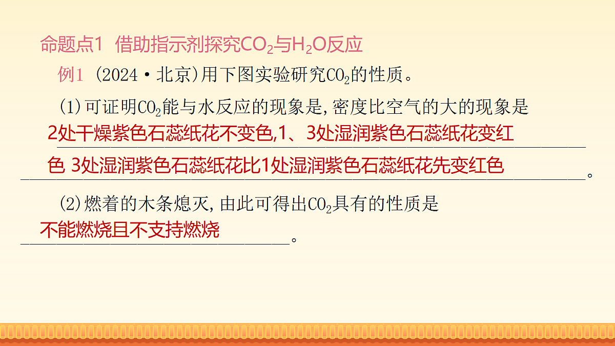 18173615第7页