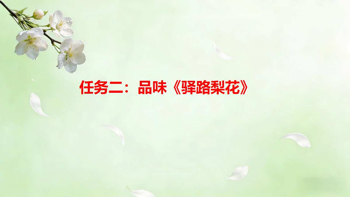18173708第8页