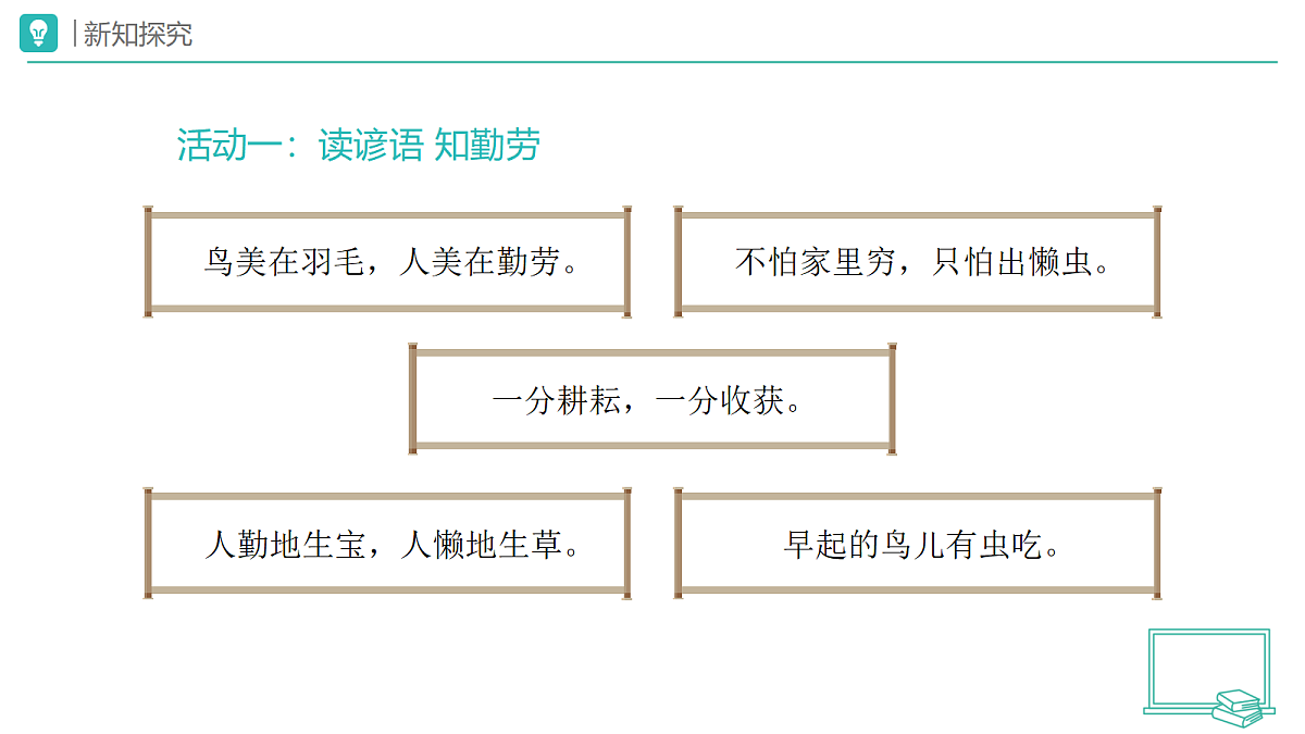 18173709第3页