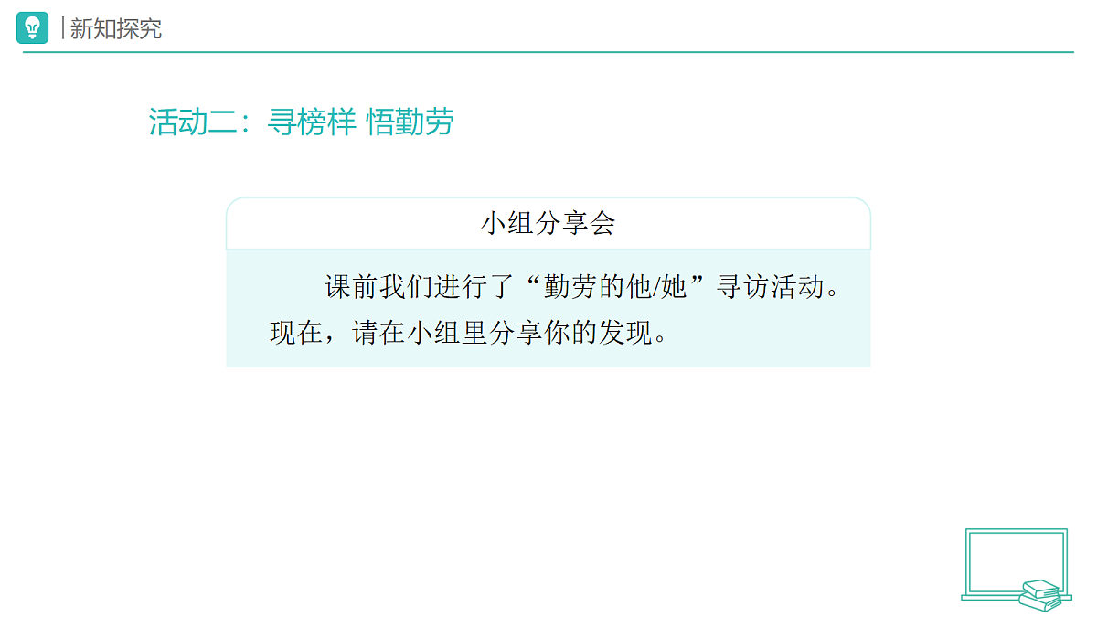 18173709第4页