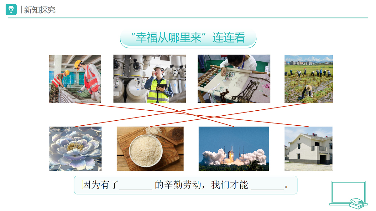 18173709第7页