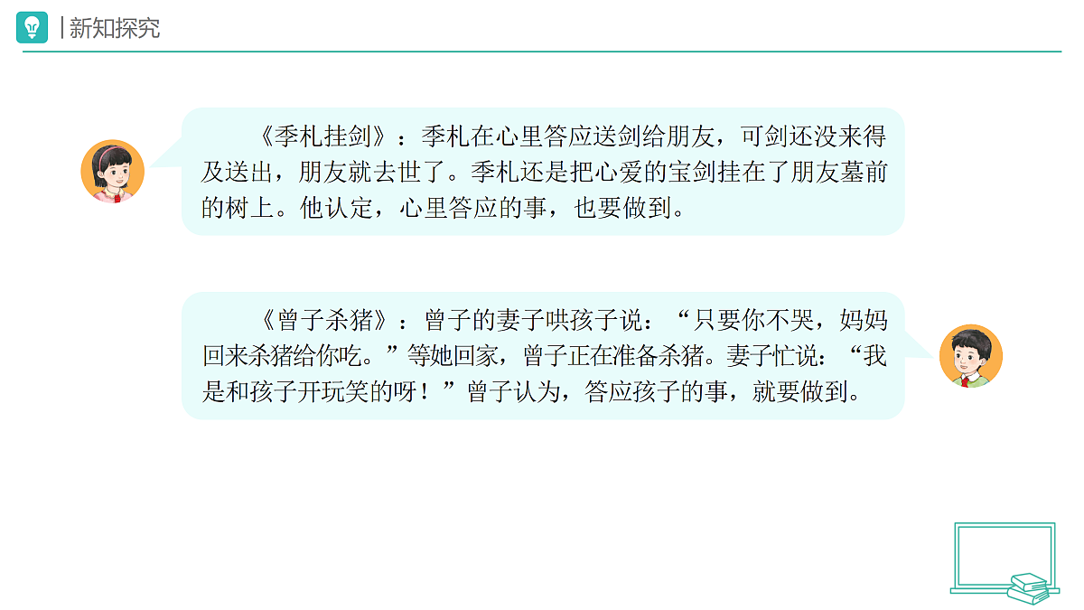 18173711第4页