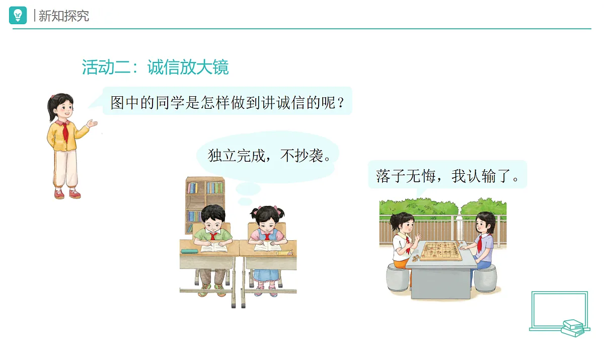 18173712第4页