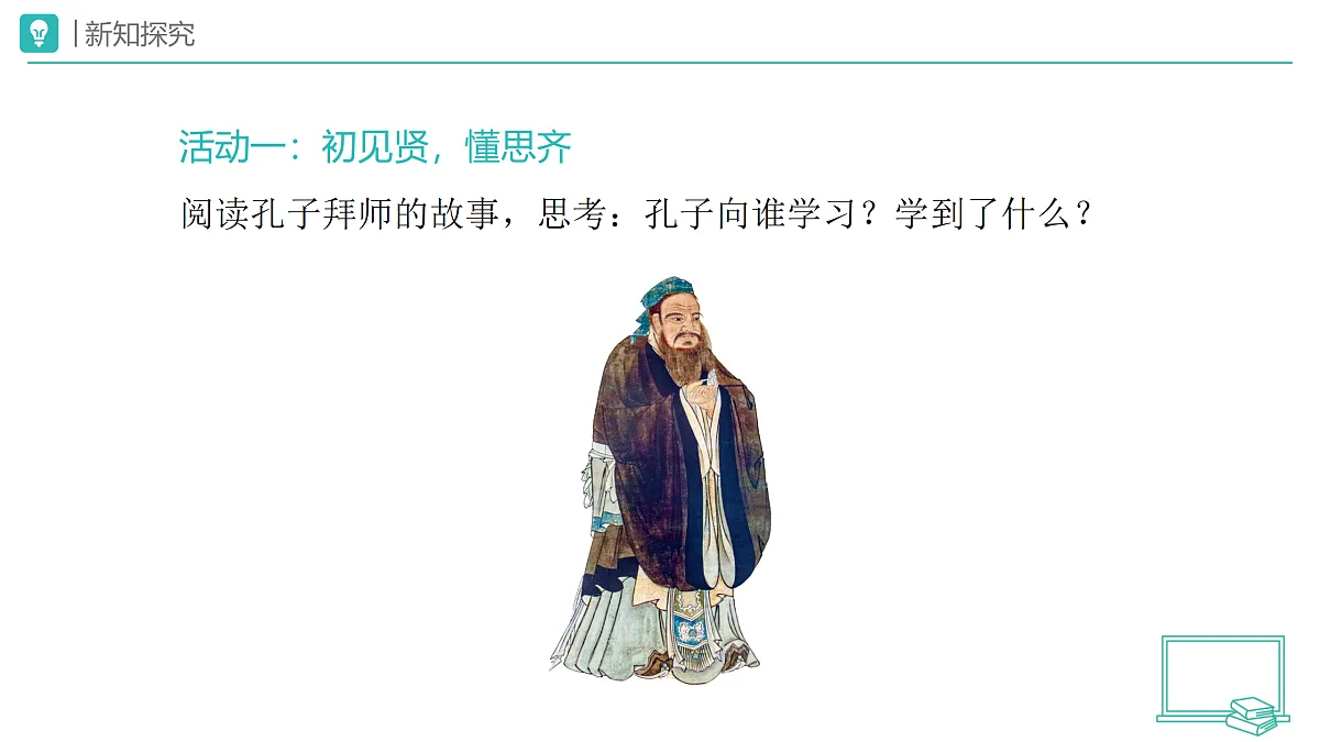 18173715第3页