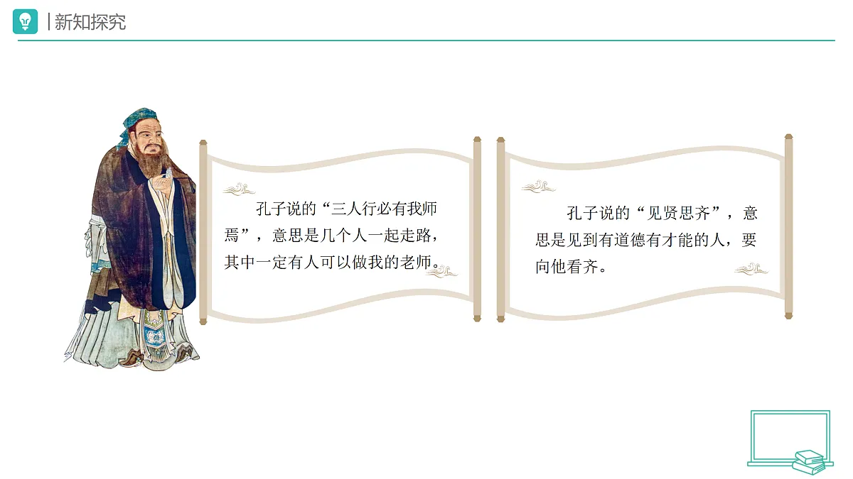 18173715第4页