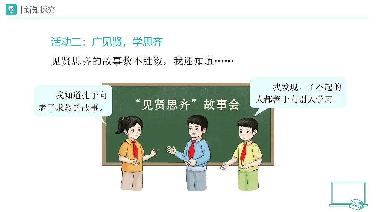 18173715第5页